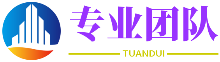 必躬必亲网